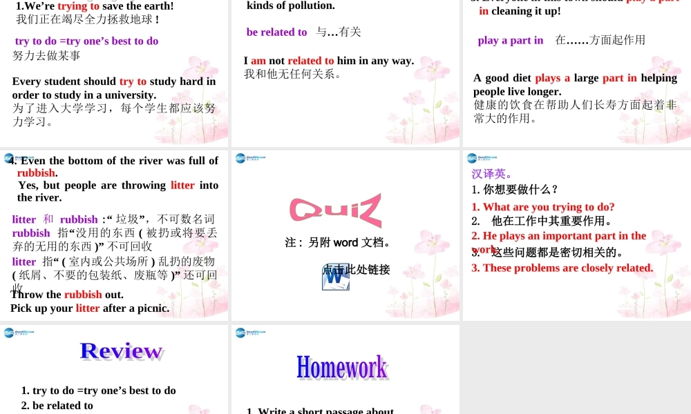 九年级英语全册 Unit 13 We're trying to the earth Section A1课件.ppt