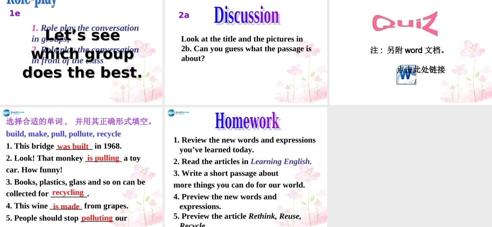 九年级英语全册 Unit 13 We're trying to the earth Section B1课件.ppt