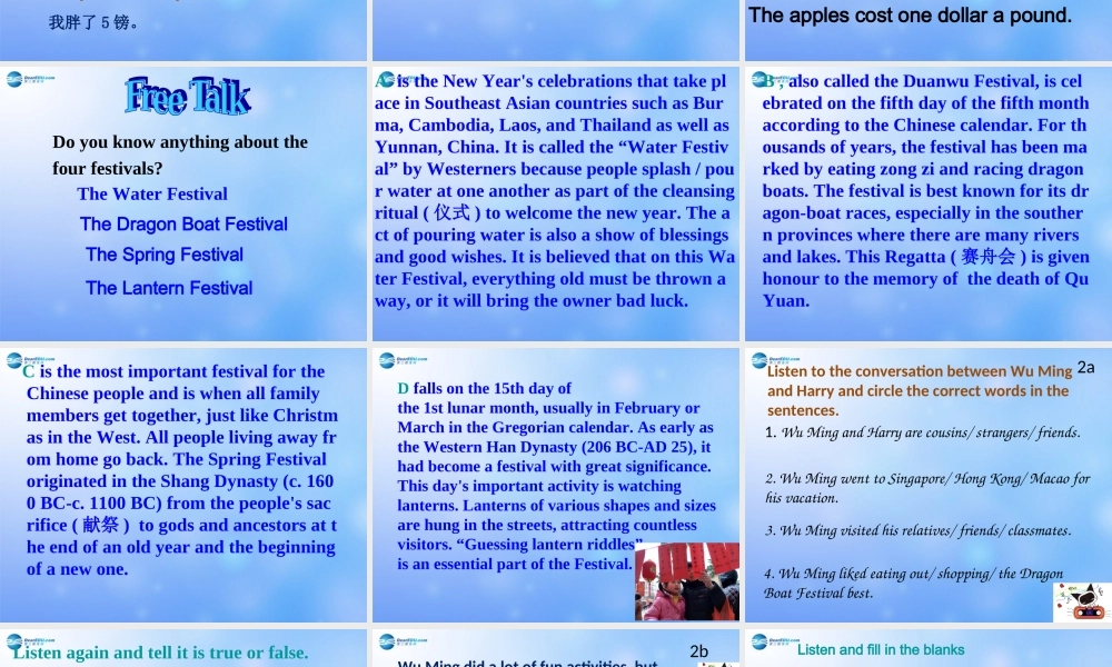 九年级英语全册 Unit 2 I think that mooncakes are delicious！Section A 2a-2c课件 （新版）人教新目标版.ppt