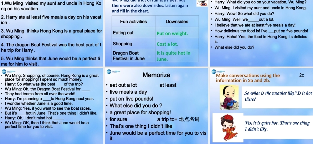 九年级英语全册 Unit 2 I think that mooncakes are delicious！Section A 2a-2c课件 （新版）人教新目标版.ppt