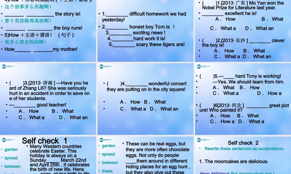 九年级英语全册 Unit 2 I think that mooncakes are delicious！Section B selfcheck课件 （新版）人教新目标版.ppt