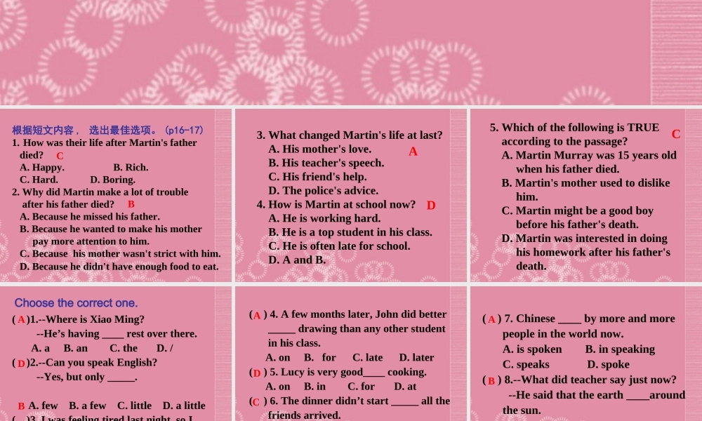 九年级英语全册 Unit 2《I used to be afraid of the dark Reading》课件 人教新目标版.ppt