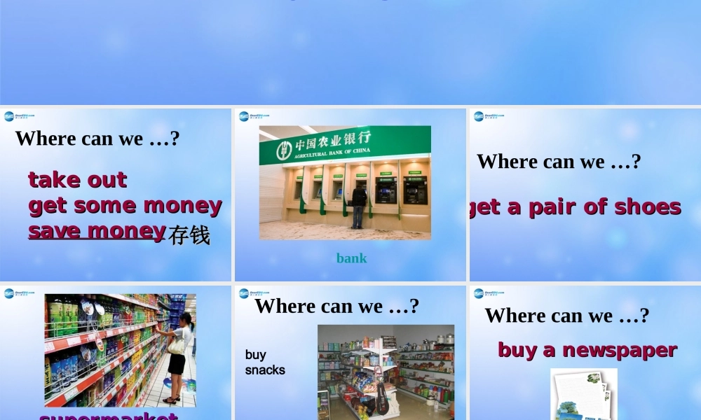 九年级英语全册 Unit 3 Could you please tell me where the restrooms are？Section A 1a-1c课件 （新版）人教新目标版.ppt