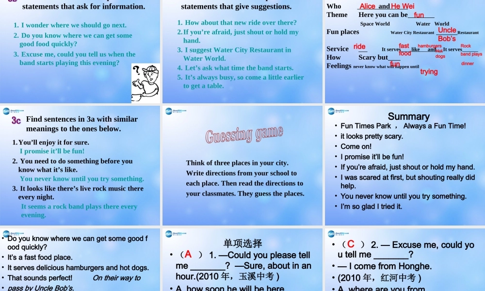 九年级英语全册 Unit 3 Could you please tell me where the restrooms are？Section A 3a-3c课件 （新版）人教新目标版.ppt