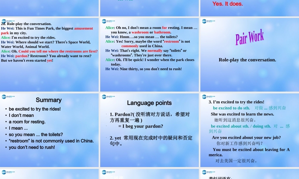 九年级英语全册 Unit 3 Could you please tell me where the restrooms are？Section A 2d课件 （新版）人教新目标版.ppt