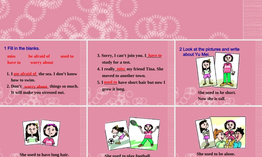 九年级英语全册 Unit 2《I used to be afraid of the dark Self check》课件 人教新目标版.ppt