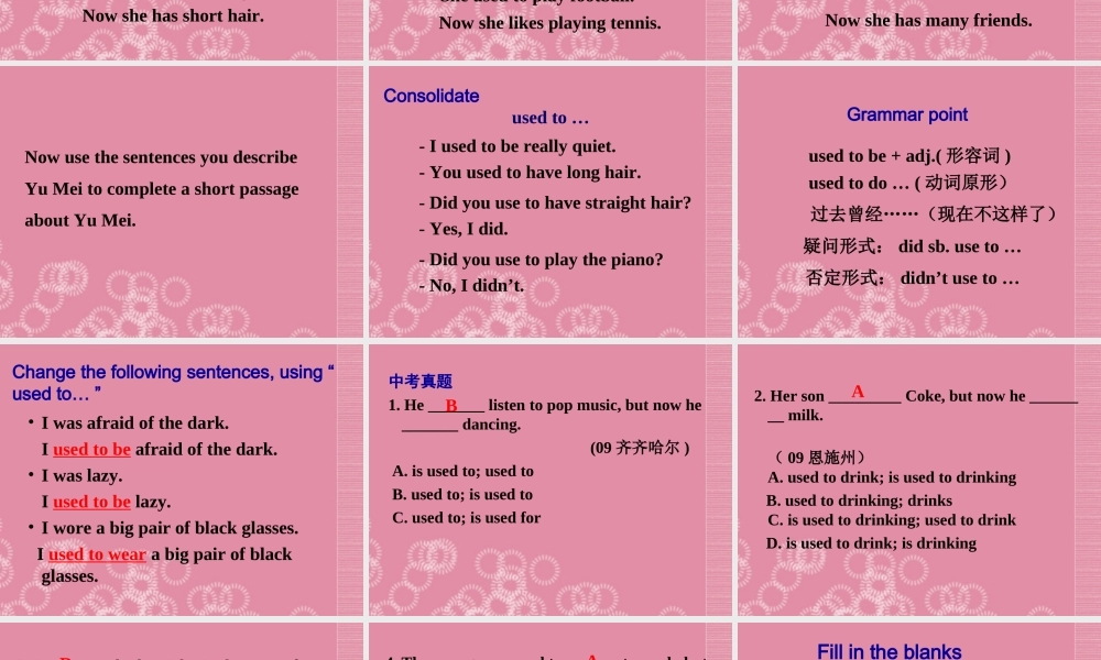 九年级英语全册 Unit 2《I used to be afraid of the dark Self check》课件 人教新目标版.ppt