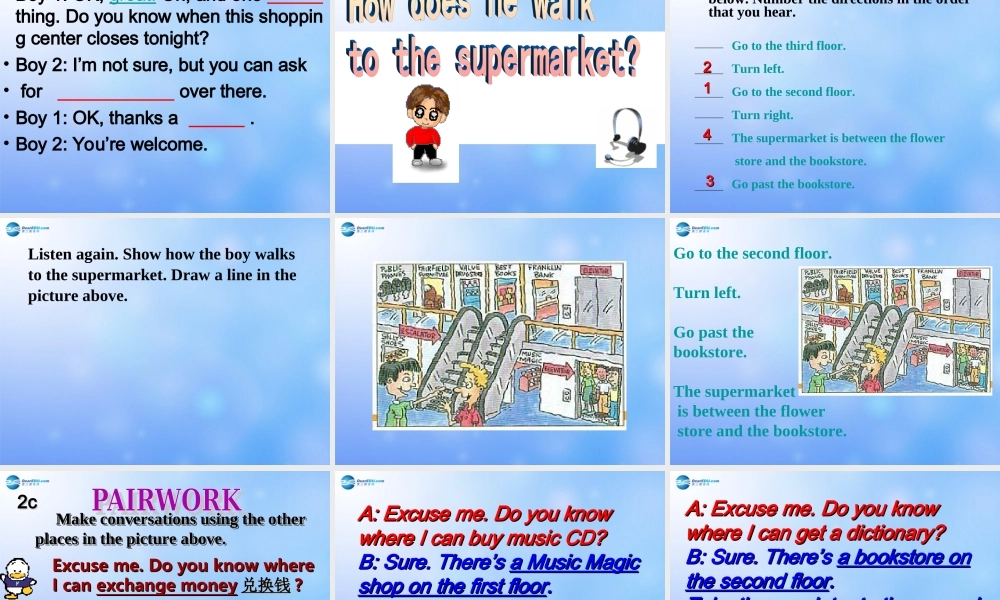 九年级英语全册 Unit 3 Could you please tell me where the restrooms are？Section A 2a-2c课件 （新版）人教新目标版.ppt