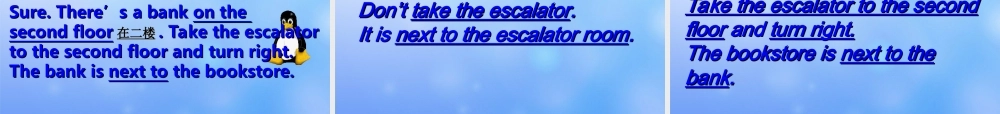 九年级英语全册 Unit 3 Could you please tell me where the restrooms are？Section A 2a-2c课件 （新版）人教新目标版.ppt