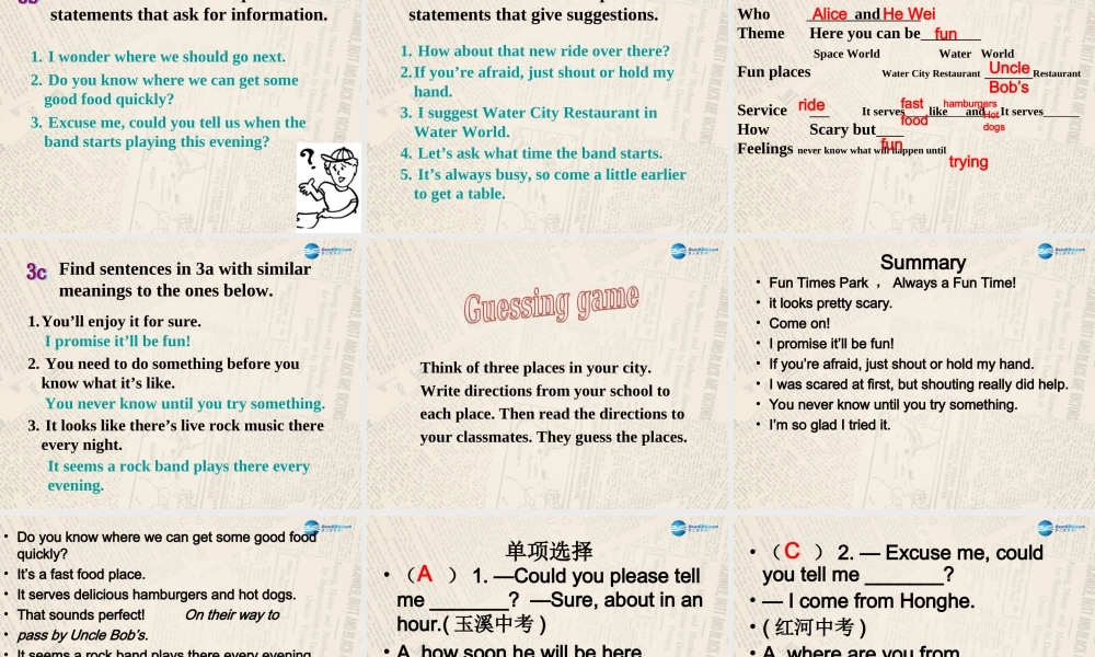 九年级英语全册 Unit 3 Could you please tell me where the restrooms are？（Period4）课件 （新版）人教新目标版.ppt