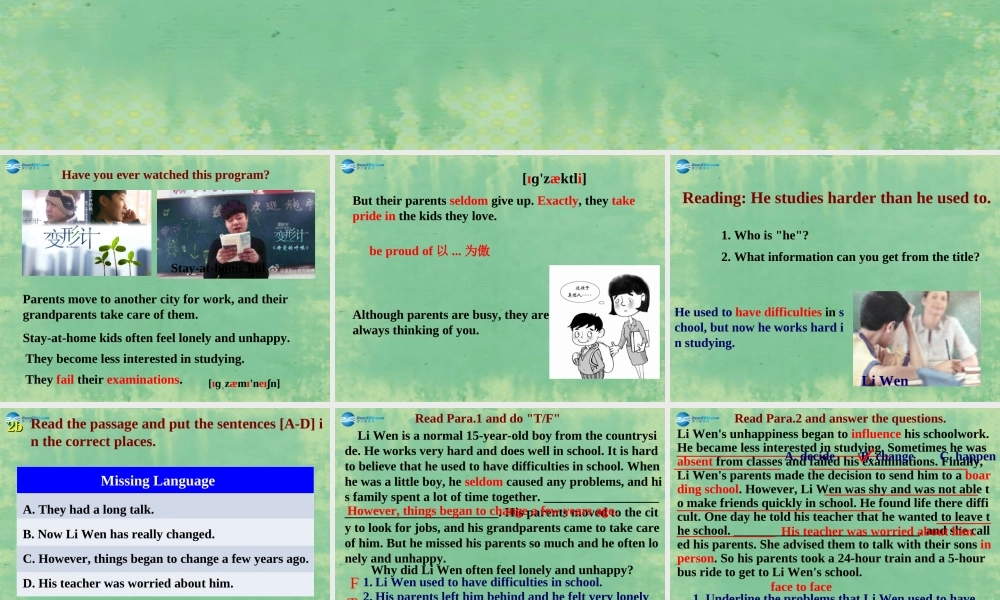 九年级英语全册 Unit 4 I used to be afraid of the dark Period 6课件.ppt