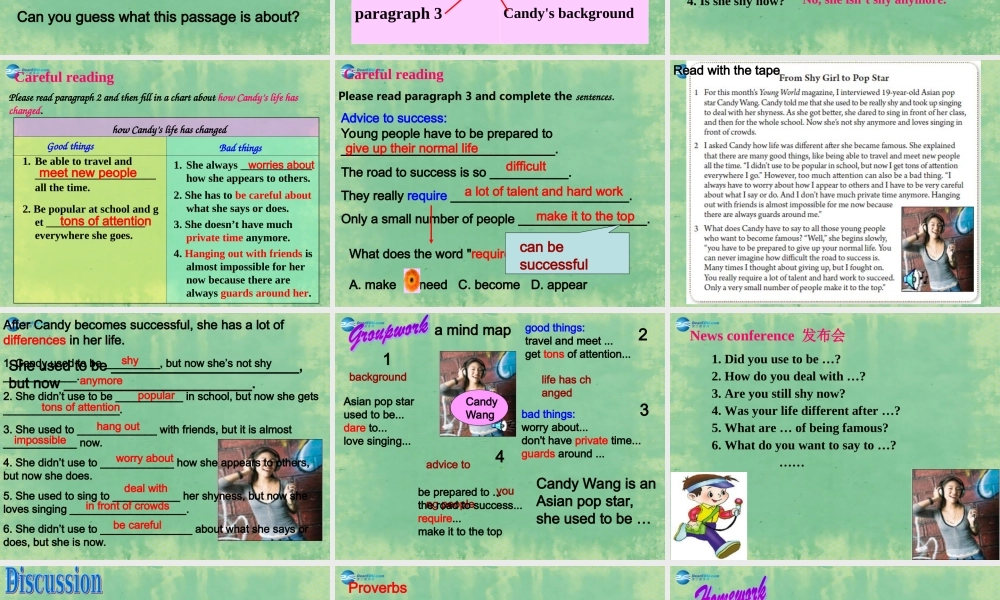 九年级英语全册 Unit 4 I used to be afraid of the dark Period 3课件.ppt