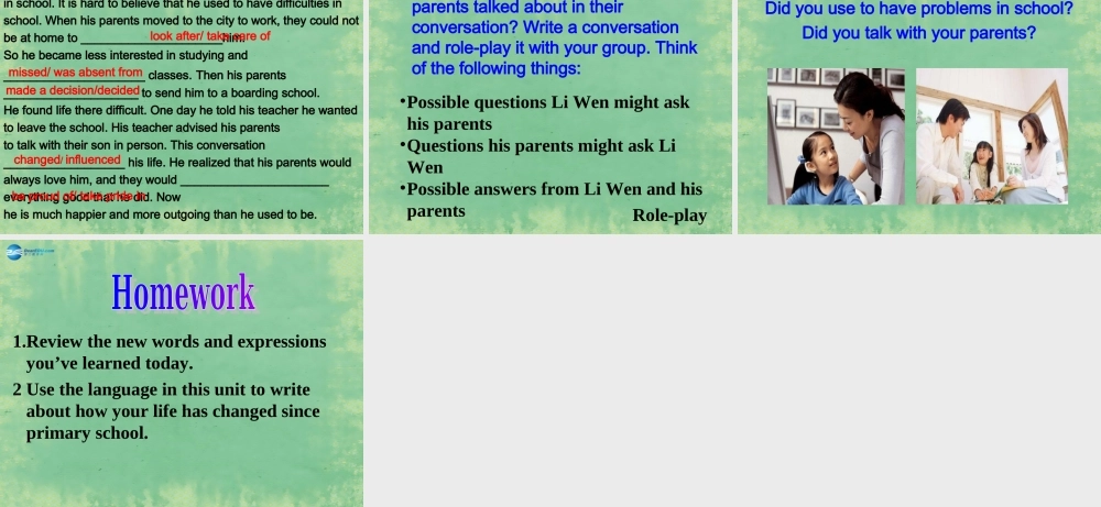 九年级英语全册 Unit 4 I used to be afraid of the dark Section B（2a-2f）课件.ppt