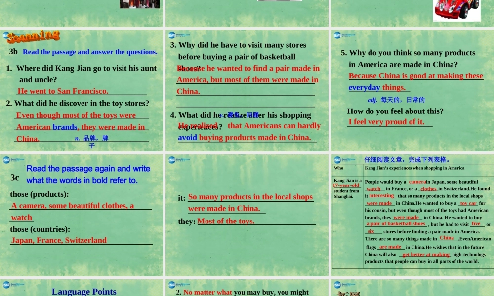 九年级英语全册 Unit 5 What are the shirts made of？Section A（3a-3c）课件.ppt