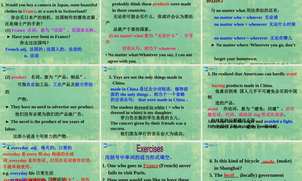 九年级英语全册 Unit 5 What are the shirts made of？Section A（3a-3c）课件.ppt