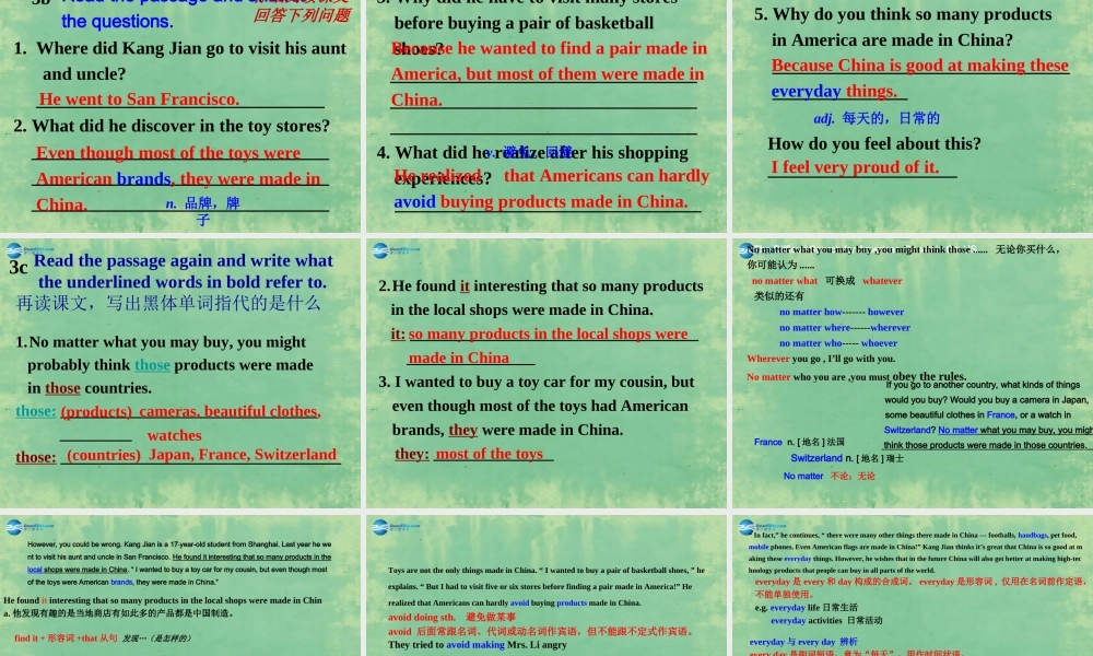 九年级英语全册 Unit 5 What are the shirts made of？Section A2课件.ppt