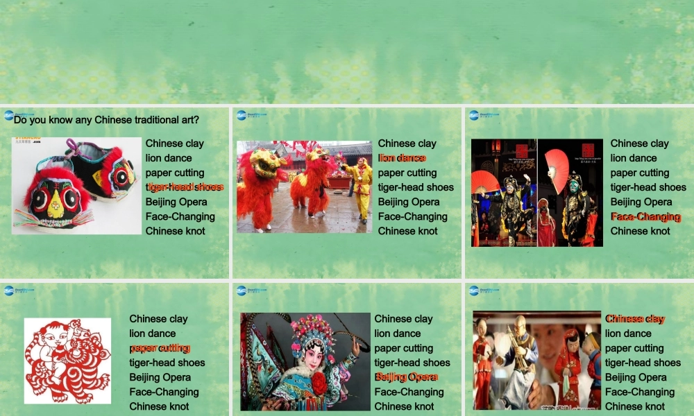 九年级英语全册 Unit 5 What are the shirts made of？Section B课件.ppt