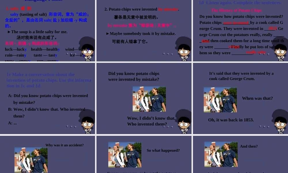 九年级英语全册 Unit 6 When was it invented Section B 1课件.ppt