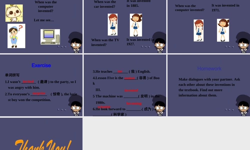 九年级英语全册 Unit 6 When was it invented Section A 1课件.ppt