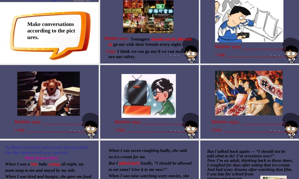 九年级英语全册 Unit 7 Teenagers should be allowed to choose their own clothes Section A 3课件.ppt