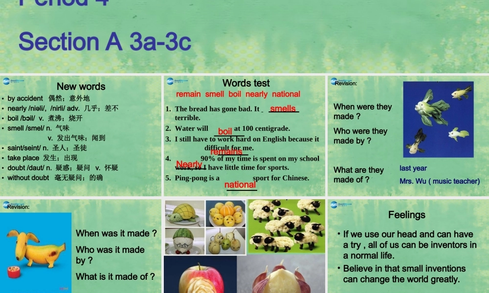 九年级英语全册 Unit 6 when was it invented？Section A（3a-3c）课件.ppt