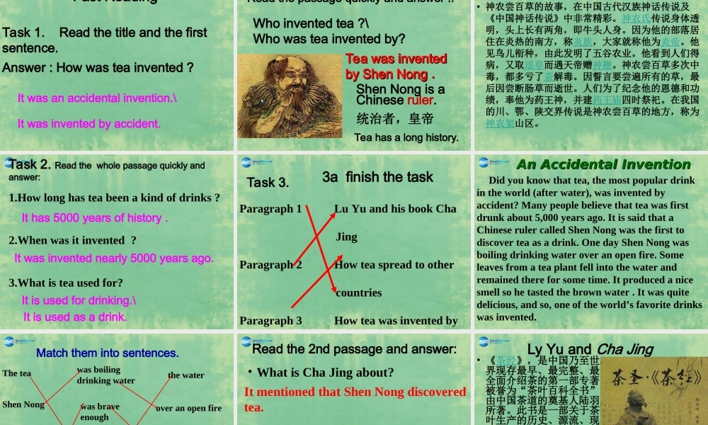 九年级英语全册 Unit 6 when was it invented？Section A（3a-3c）课件.ppt