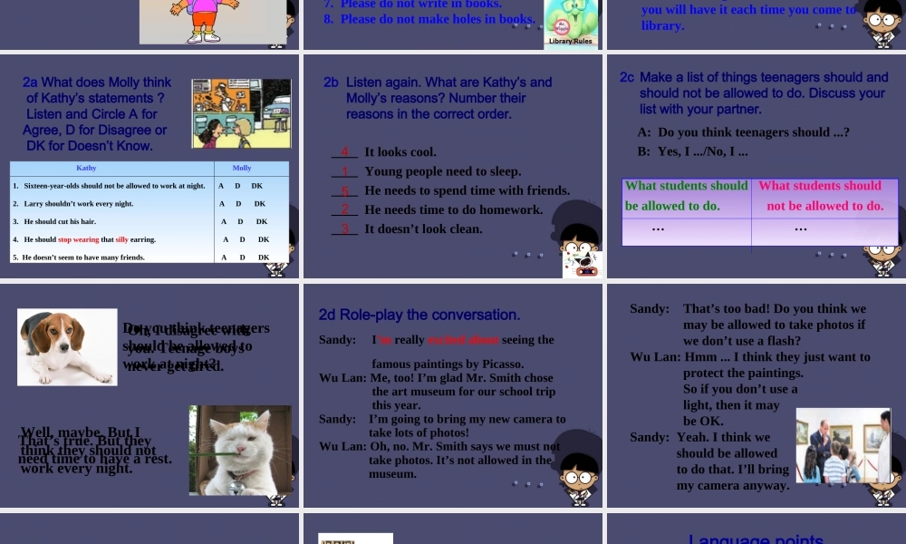九年级英语全册 Unit 7 Teenagers should be allowed to choose their own clothes Section A 2课件.ppt