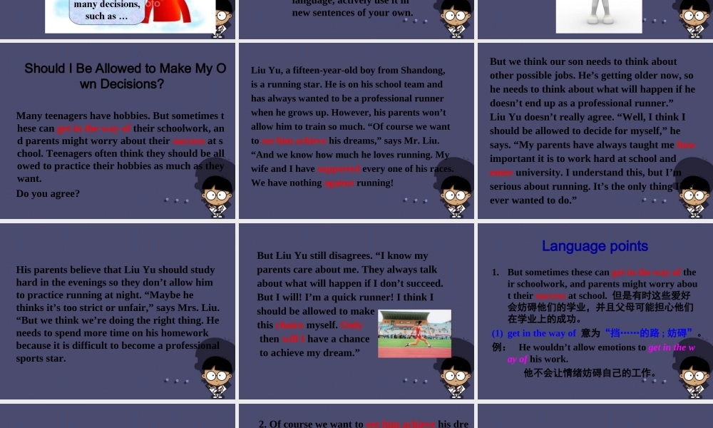 九年级英语全册 Unit 7 Teenagers should be allowed to choose their own clothes Section B 2课件.ppt