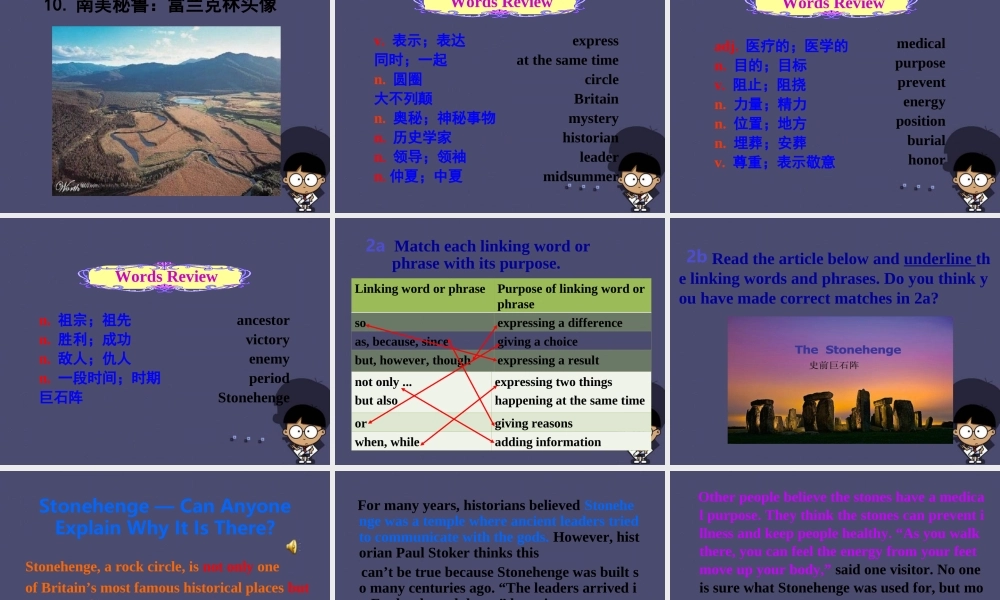 九年级英语全册 Unit 8 It must belong to Carla Section B 2课件.ppt