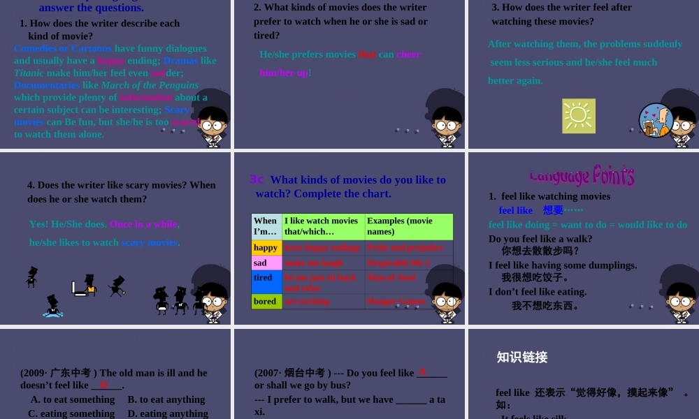 九年级英语全册 Unit 9 I like music that I can dance to Section A 3课件.ppt