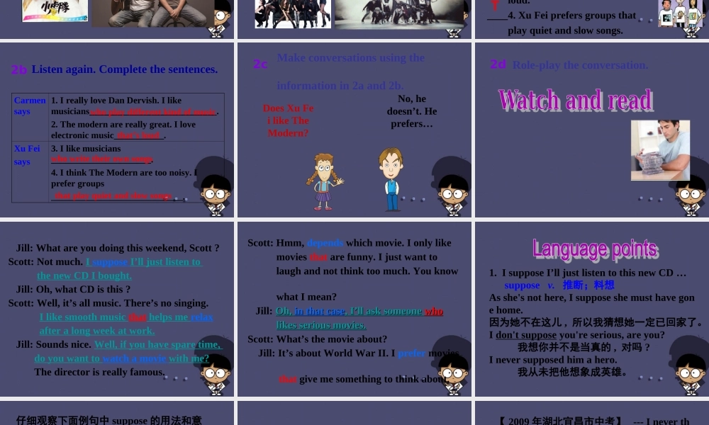 九年级英语全册 Unit 9 I like music that I can dance to Section A 2课件.ppt