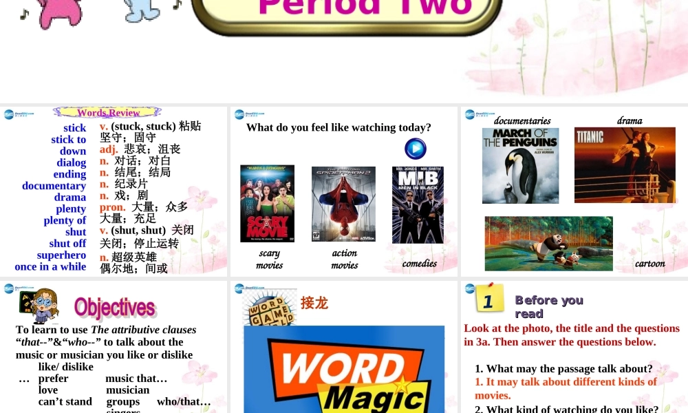 九年级英语全册 Unit 9 I like music that I can dance to Section A2课件.ppt