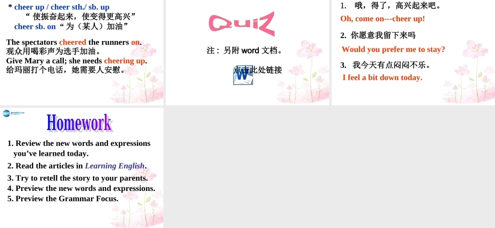 九年级英语全册 Unit 9 I like music that I can dance to Section A2课件.ppt