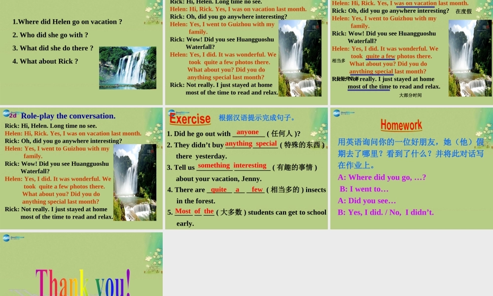 八年级英语上册 Unit 1 Where did you go on vacation Section A 2a-2c课件.ppt