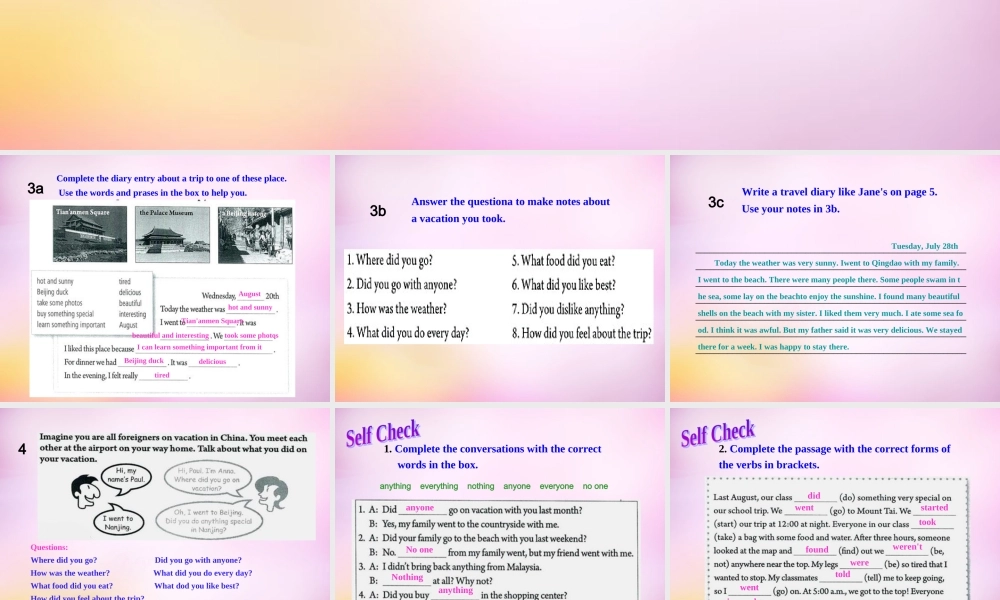 八年级英语上册 Unit 1 Where did you go on vacation Section B（3a-self check）课件.ppt