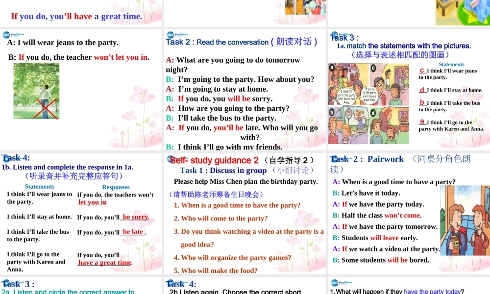 八年级英语上册 Unit 10 If you go to the party, you’ll have a great time Section A 1a-2c课件.ppt