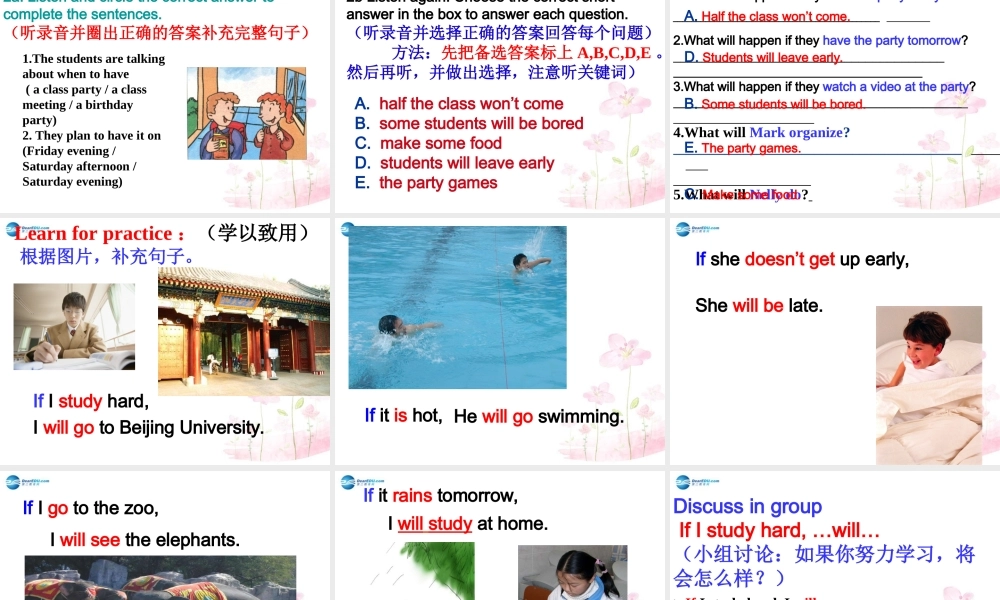八年级英语上册 Unit 10 If you go to the party, you’ll have a great time Section A 1a-2c课件.ppt