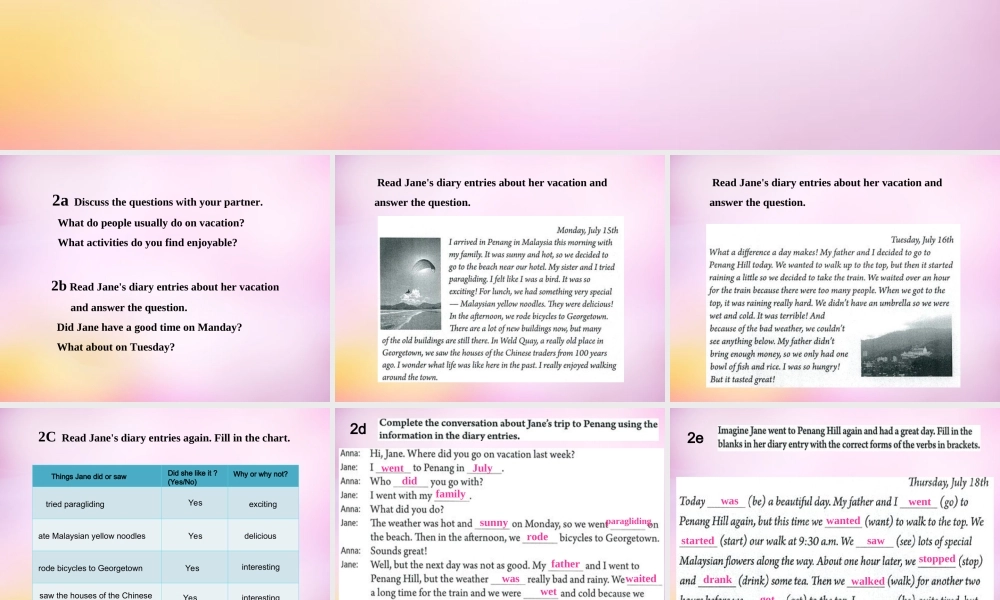 八年级英语上册 Unit 1 Where did you go on vacation Section B（2a-2e）课件.ppt