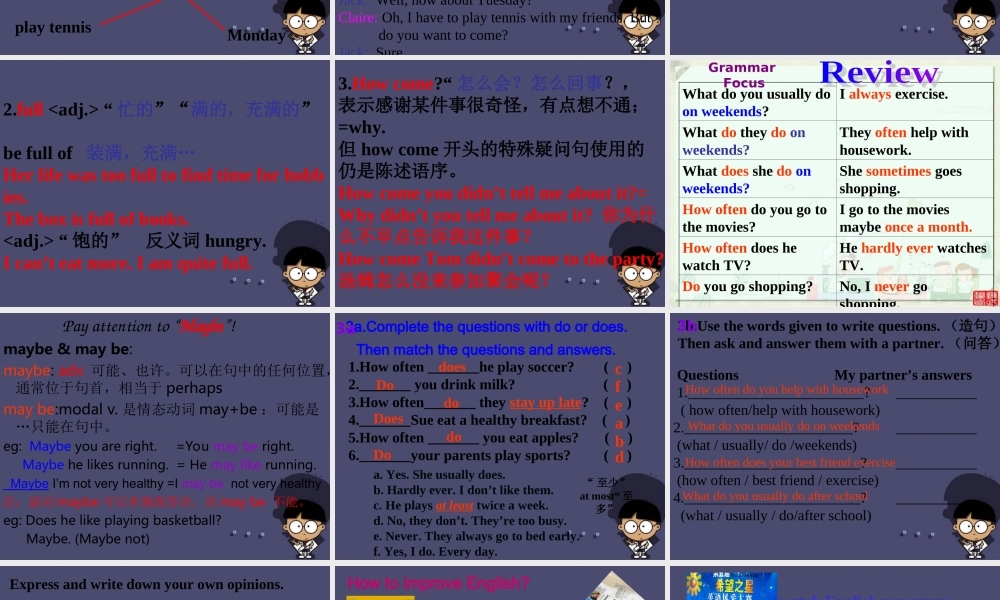 八年级英语上册 Unit 2 How often do you exercise Period 3课件.ppt