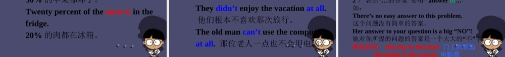 八年级英语上册 Unit 2 How often do you exercise Period 5课件.ppt