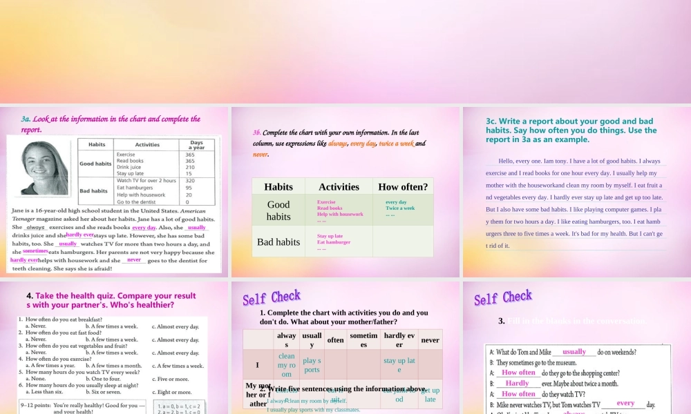 八年级英语上册 Unit 2 How often do you exercise Section B（3a-self check）课件.ppt
