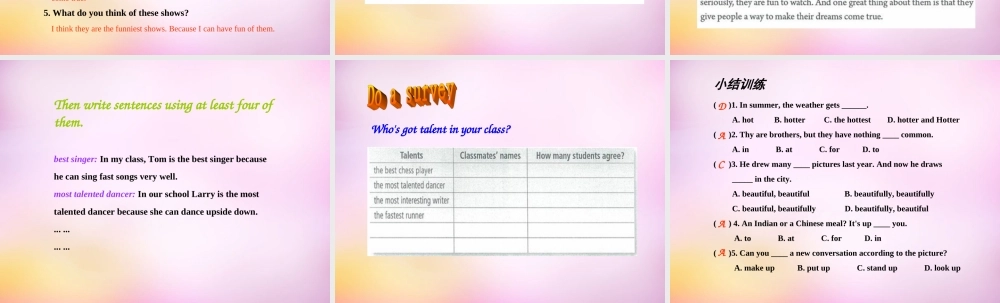 八年级英语上册 Unit 4 What’s the best movie theater Section B（2a-2e）课件.ppt