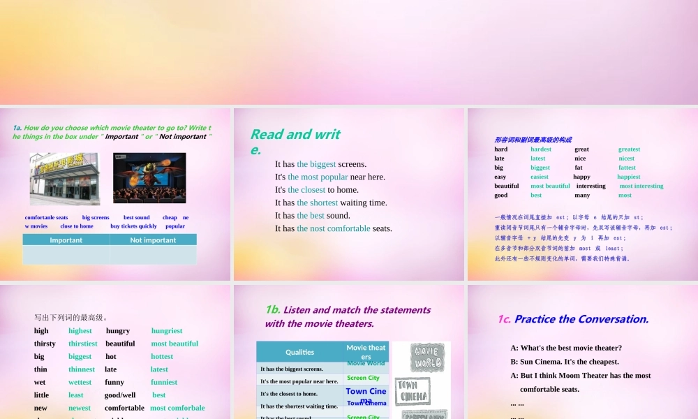 八年级英语上册 Unit 4 What’s the best movie theater Section A（1a-1c）课件.ppt