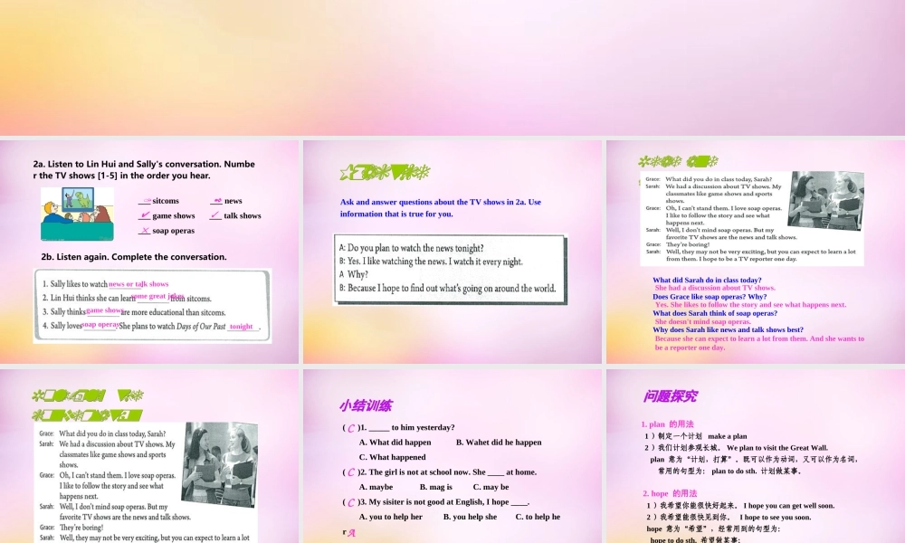 八年级英语上册 Unit 5 Do you want to watch a game show Section A（2a-2d）课件.ppt