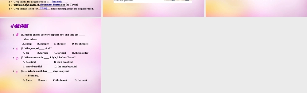 八年级英语上册 Unit 4 What’s the best movie theater Section A（2a-2d）课件.ppt