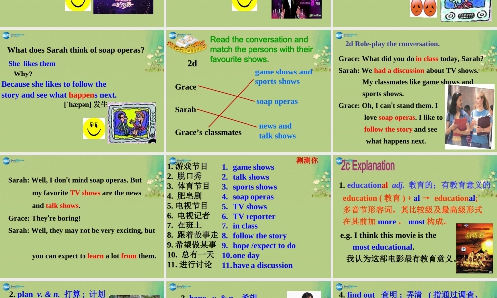八年级英语上册 Unit 5 Do you want to watch a game show Section A（2d-grammer focus-3c)课件.ppt