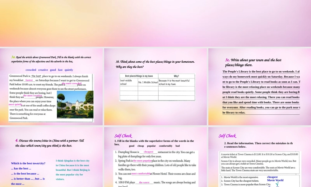 八年级英语上册 Unit 4 What’s the best movie theater Section B（3a-self check）课件.ppt