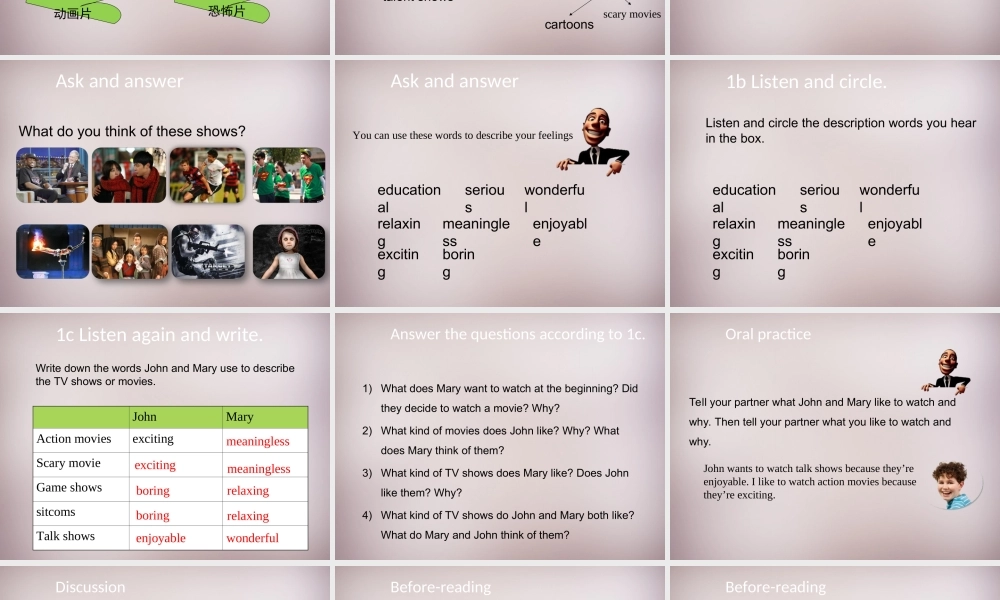 八年级英语上册 Unit 5 Do you want to watch a game show Section B（1a-2e）课件.ppt