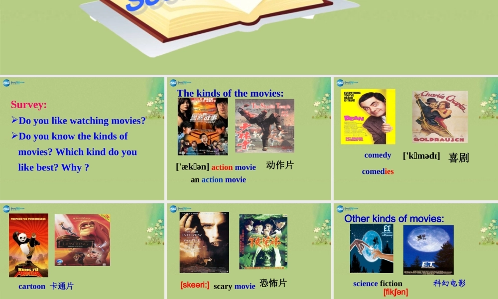 八年级英语上册 Unit 5 Do you want to watch a game show Section B（1a-1d）课件.ppt