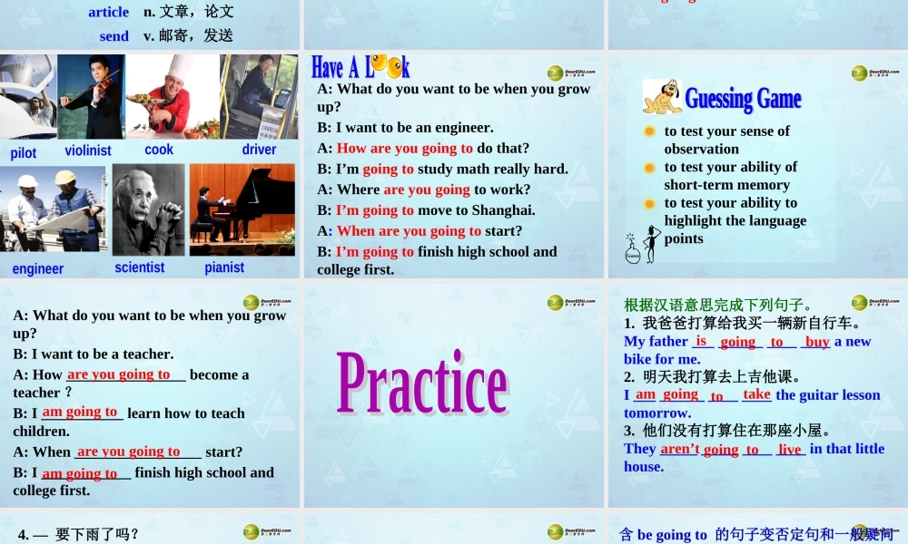 八年级英语上册 Unit 6 Im going to study computer science Section A 2课件.ppt